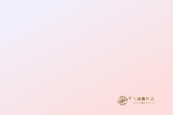移民入籍加拿大，需要滿足哪些移民要求