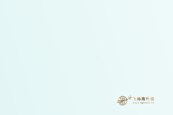 投資移民加拿大優勢