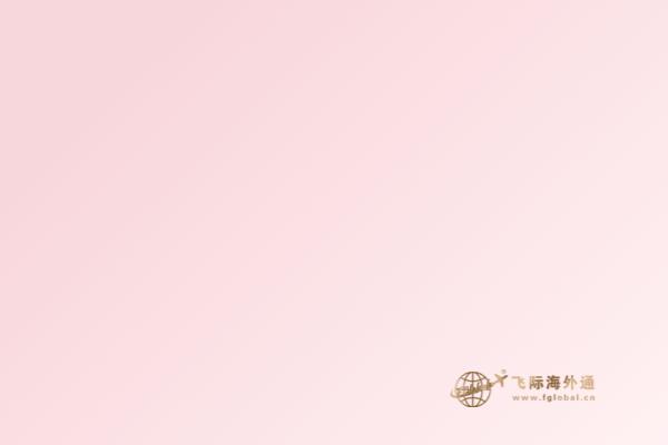加拿大BC省有哪些優勢