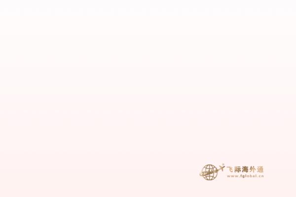 投資加拿大房產流程