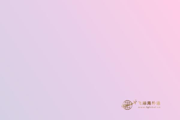 加拿大投資移民優點