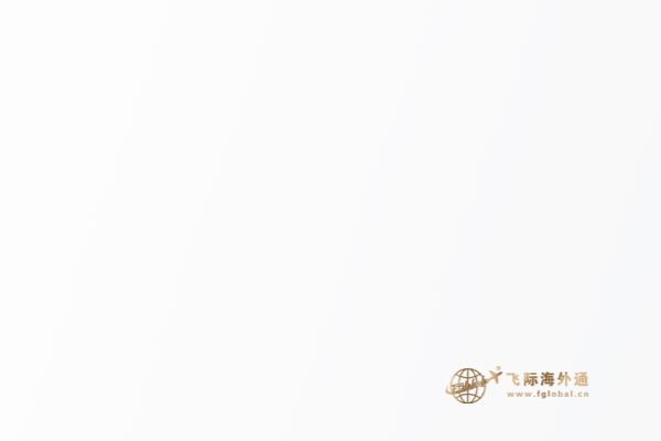 2020年加拿大哪個省份更適合創業移民呢