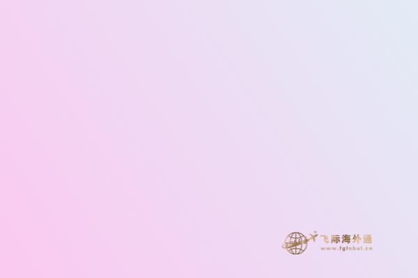 加拿大多倫多房產多少錢