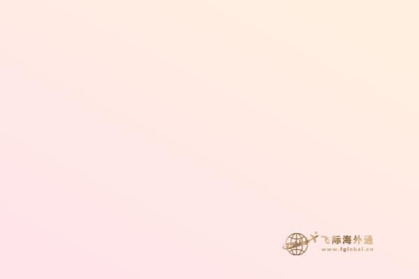 加拿大房產價格漲幅潛力大