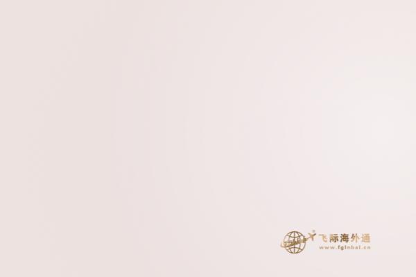 加拿大留學移民哪個省好，匯總你最想知道的四個??！
