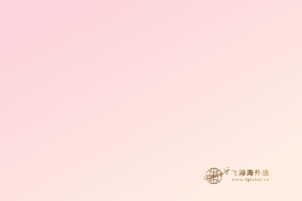 2020加拿大移民趨勢穩中向好，申請機會變多！