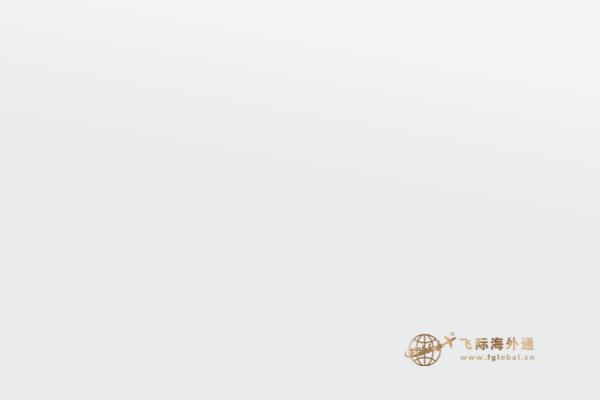 留學為什么選擇加拿大，六大優點告訴你！