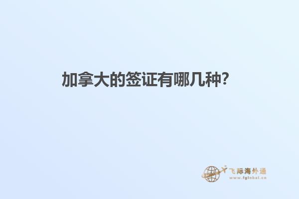 被山林環繞的建筑