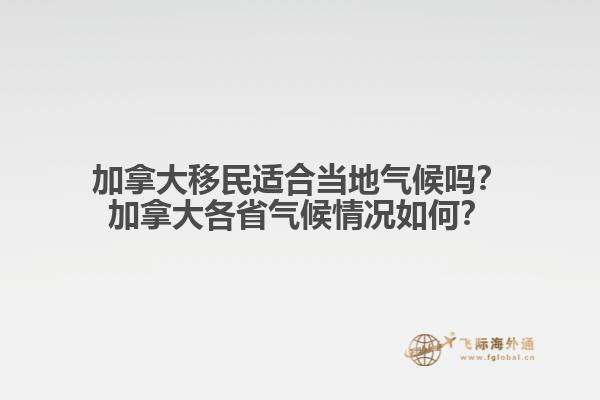樹木邊上的有尖頂的建筑