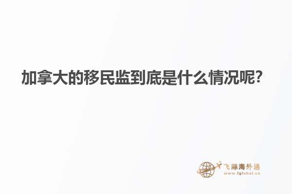 海邊風景圖
