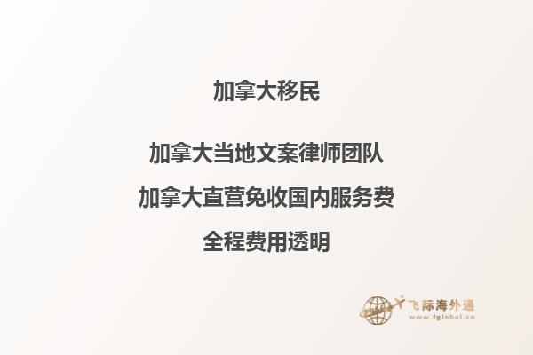 加拿大留學好還是澳洲更適合？