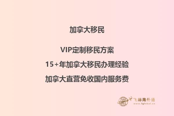 加拿大雅思考試難度是否與國內一致？