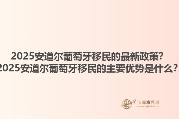 女生移民加拿大學什么？選擇專業需要考慮哪些因素？1.jpg