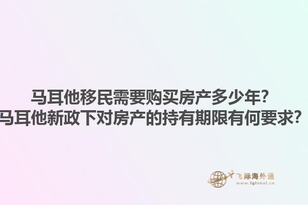 移民哪個國家便宜？做移民中介公司的挑戰和機遇是什么？1.jpg
