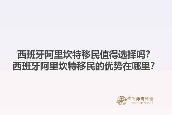 加拿大移民申請有何要求？加拿大移民打分表2025的標準是什么？1.jpg